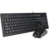Наборы периферии A4Tech KR-8520D