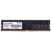 Оперативная память Patriot Signature Line 4GB DDR4 PC4-21300 PSD44G266681 [PSD44G266681]