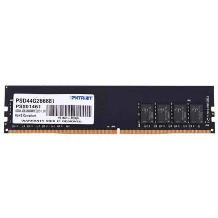 Оперативная память Patriot Signature Line 4GB DDR4 PC4-21300 PSD44G266681 [PSD44G266681]