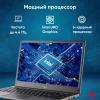 Ноутбуки iRU Tactio 14ALH 2058889 [2058889]