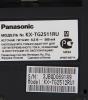 Радиотелефоны DECT Panasonic KX-TG2512RU1