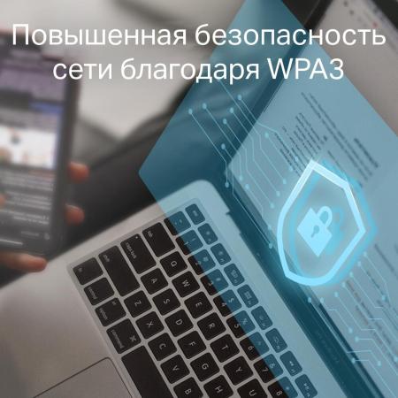 Беспроводные адаптеры TP-Link Archer T2E