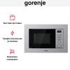 Микроволновые печи Gorenje BM201AM1X