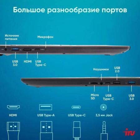 Ноутбуки HONOR MagicBook Art 14 2024 MRA-721 5301AKXL [5301AKXL]
