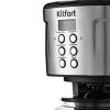 Кофеварки и кофемашины Kitfort KT-731