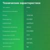 Оперативная память Digma 16ГБ DDR4 SODIMM 3200 МГц DGMAS43200016D [DGMAS43200016D, 1835825]