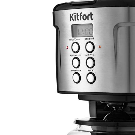Кофеварки и кофемашины Kitfort KT-731
