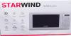 Микроволновые печи StarWind SMW4220 Микроволновые печи StarWind SMW4220
