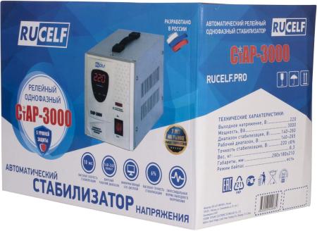 Стабилизаторы, сетевые фильтры, удлинители Rucelf СТАБИК СТАР-3000 3000VA