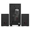 Мультимедиа акустика SVEN MS-2055 [SV-016609]