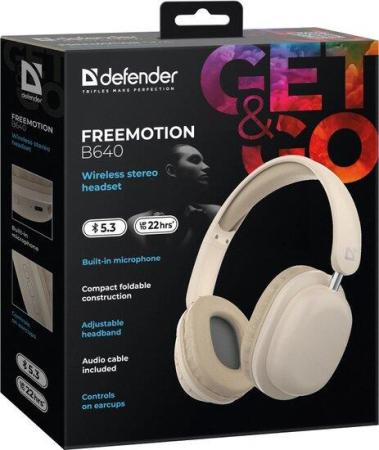 Наушники и гарнитуры Defender FreeMotion B640 (бежевый) [63642, 4745090829419]