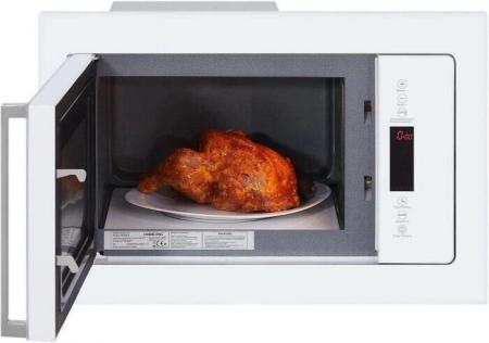 Микроволновые печи Holt HT-MO-002 (серебристый)