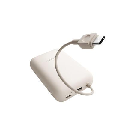 Портативные зарядные устройства Xiaomi Power Bank P15ZM 10000mAh (бежевый, международная версия) [BHR9072GL]