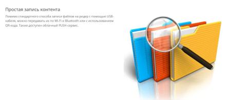 Электронные книги Onyx BOOX Go Color 7 (Gen II) (черный)