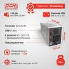 Источники бесперебойного питания Powercom Imperial IMD-3000AP 3000VA