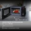 Микроволновые печи Hyundai HYM-M2062