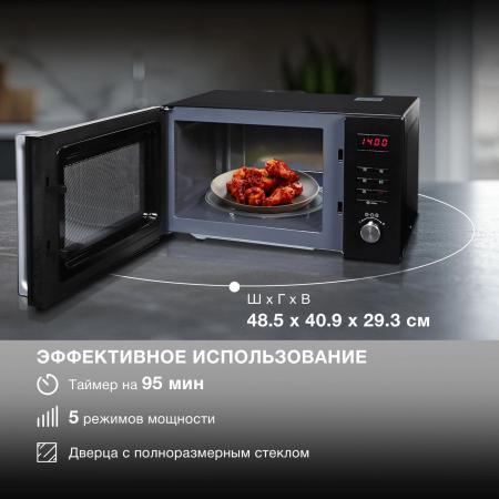 Микроволновые печи Hyundai HYM-M2062