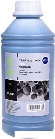 Картриджи для принтеров и МФУ CACTUS CS-TN221C (аналог Konica Minolta TN221C) [CS-TN221C]