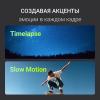 Экшен-камеры Digma DiCam 300 (серый) [1143221]