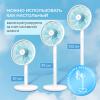Вентиляторы и охладители воздуха Evolution AirLeaf AL-811 [AL-811]
