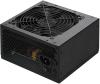 Блоки питания Digma DPSU-400W [DPSU-400W, 2019503]