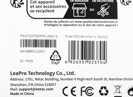 Карты памяти Netac P500 Extreme Pro 256GB NT02P500PRO-256G-S [NT02P500PRO-256G-S]