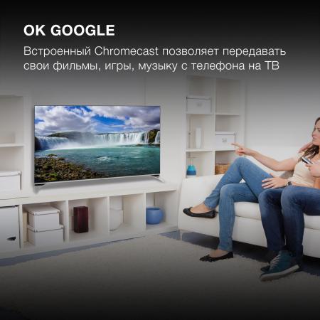 Телевизоры Hyundai H-LED50QBU7500