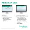 Источники бесперебойного питания Systeme Electric SMTSE1000RMI2U