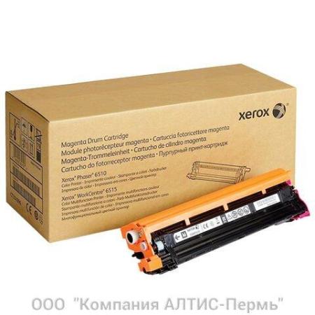 Картриджи для принтеров и МФУ Xerox 108R01418