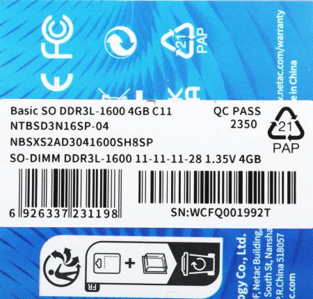 Оперативная память Netac Basic 4GB DDR3 SODIMM PC3-12800 NTBSD3N16SP-04 [NTBSD3N16SP-04]