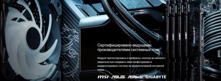 Оперативная память Kingston FURY Beast 16GB DDR5 PC5-41600 KF552C40BB-16 [KF552C40BB-16, KF552C40BB/16]