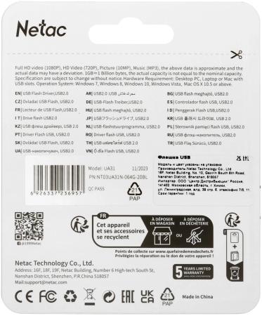USB Flash Netac UA31 USB 2.0 64GB NT03UA31N-064G-20BL [NT03UA31N-064G-20BL]
