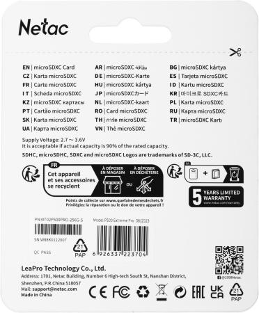 Карты памяти Netac P500 Extreme Pro 256GB NT02P500PRO-256G-S [NT02P500PRO-256G-S]