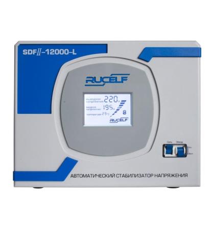 Стабилизаторы, сетевые фильтры, удлинители Rucelf SDFII-12000-L