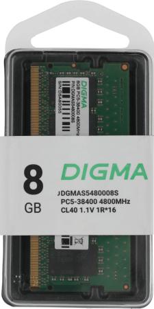 Оперативная память Digma 8ГБ DDR5 SODIMM 4800 МГц DGMAS5480008S [DGMAS5480008S]