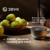 Беспроводные и портативные колонки Sber SberBoom Mini 2 (электрический желтый) [SBDV-00250Y]