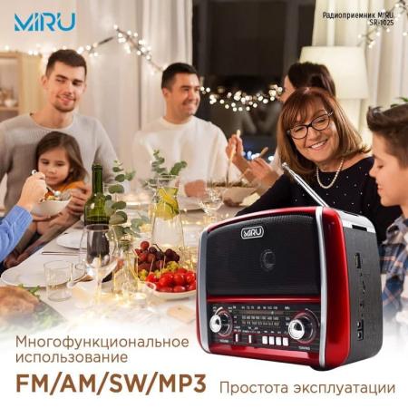 Радиоприемники Miru SR-1025
