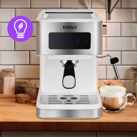 Кофеварки и кофемашины Kitfort KT-7139 Кофеварки и кофемашины Kitfort KT-7139
