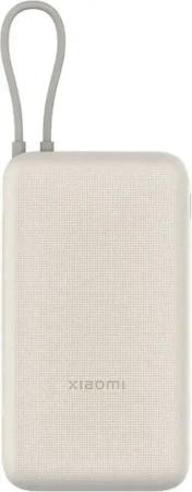 Портативные зарядные устройства Xiaomi Power Bank 33W PB2030MI 20000mAh (бежевый, международная версия) [BHR8851GL]
