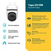 IP-камеры TP-Link Tapo C510W