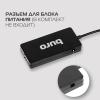 USB-хабы и док-станции Buro BU-HUB4-U2.0-Slim [389734]