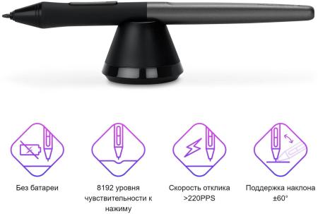 Графические планшеты Huion Inspiroy H610X (черный)