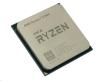 Процессоры AMD Ryzen 7 5700G [100-000000263]