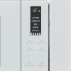 Микроволновые печи Krona Himmel 60 WH [КА-00007342]