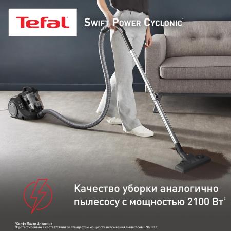 Пылесосы Tefal Swift Power TW2925EA [TW2925EA]