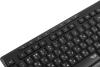 Наборы периферии Logitech MK295 Silent Wireless Combo 920-009807 (графитовый) [920-009807]