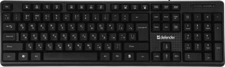 Наборы периферии Defender Triumph C-991 [45991]