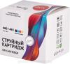 Картриджи для принтеров и МФУ NV Print NV-CE390X (аналог HP CE390X) [NV-CE390X]