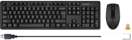 Наборы периферии Defender Tark C-779 [52779]