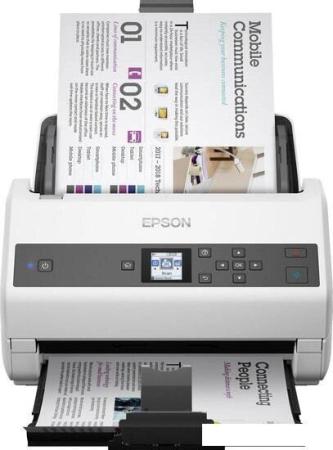 Сканеры Avision AD225WN [AD225WN, 4713494651646]